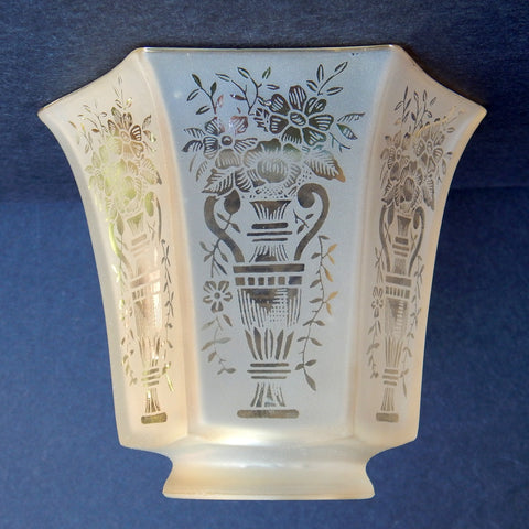 2.25 2 1/4 Vintage Frosted Glass Light Shade Floral Urn Motif
