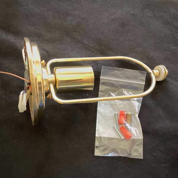 Polished Brass Light Fixture Kit - Side Profile View