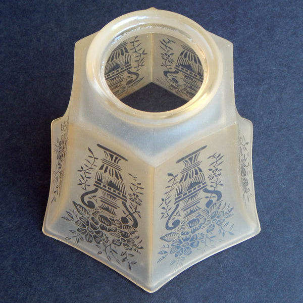2.25 2 1/4 Vintage Frosted Glass Light Shade Floral Urn Motif