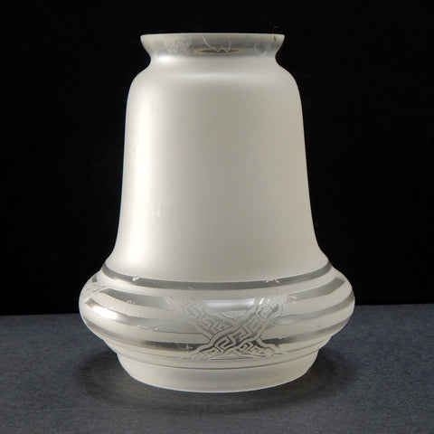 2 1/4 (2.25) Inch Vintage Etched Bell Shaped Glass Light Fixture Shade. The vintage etched glass shade has been cleaned and detailed for your convenience. Available at www.vintporium.com