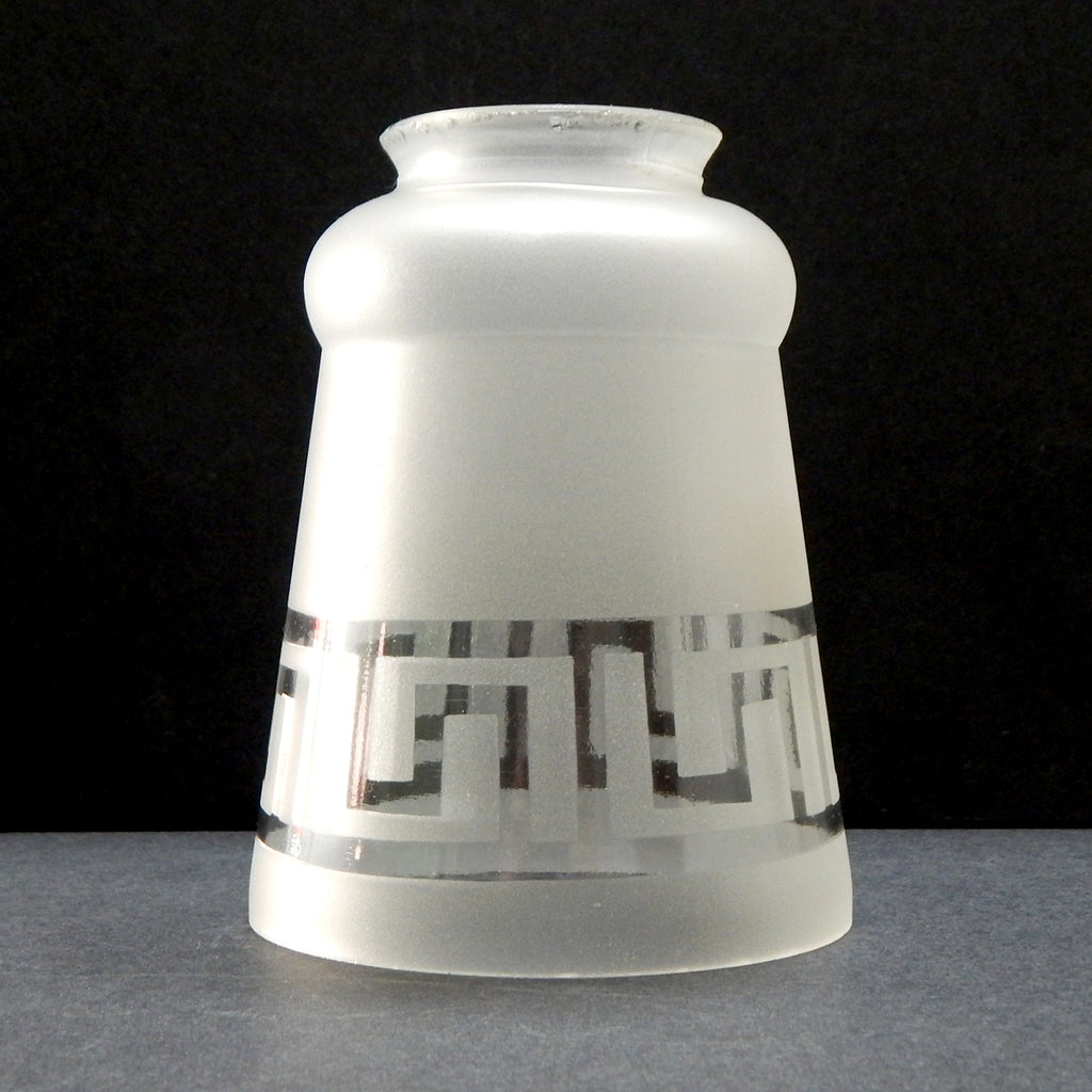 2 1/4 (2.25) Inch Etched Empire Glass Shade. The shade has been cleaned and detailed for your convenience. Available at www.vintporium.com