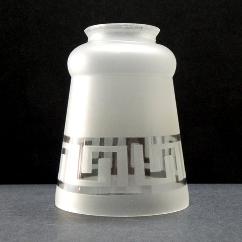 2 1/4 (2.25) Inch Etched Empire Glass Shade. The shade has been cleaned and detailed for your convenience. Available at www.vintporium.com