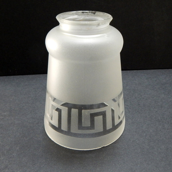 2 1/4 (2.25) Inch Etched Empire Glass Shade. The shade has been cleaned and detailed for your convenience. Available at www.vintporium.com