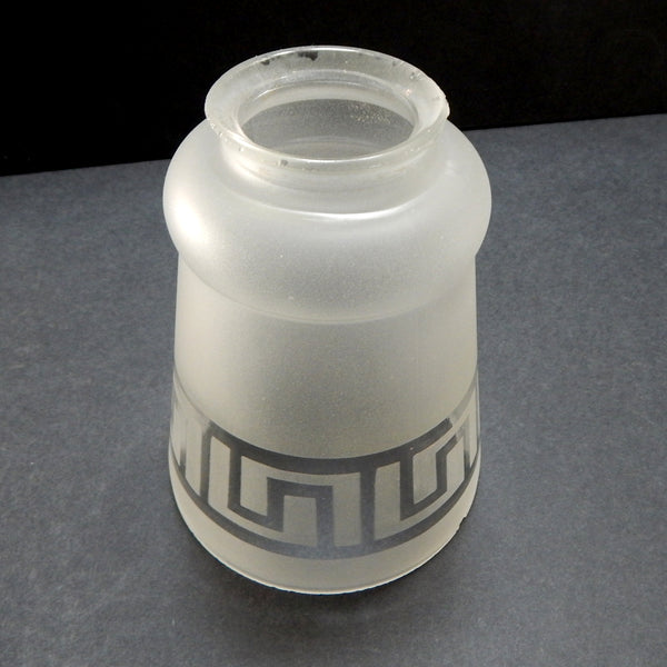 2 1/4 (2.25) Inch Etched Empire Glass Shade. The shade has been cleaned and detailed for your convenience. Available at www.vintporium.com